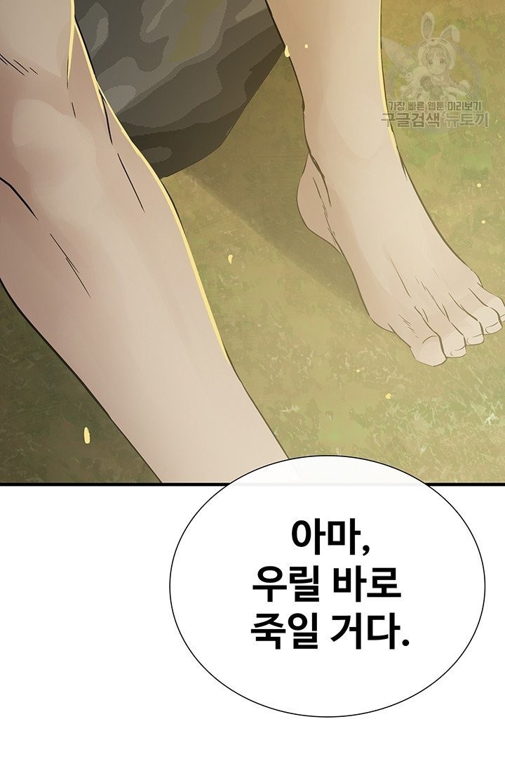 16090871061139.jpg