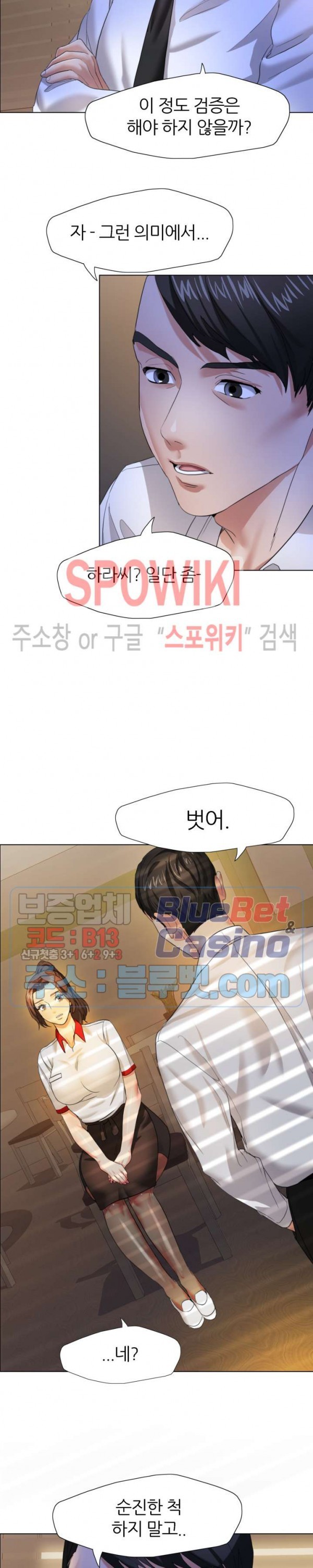 16090873341792.jpg
