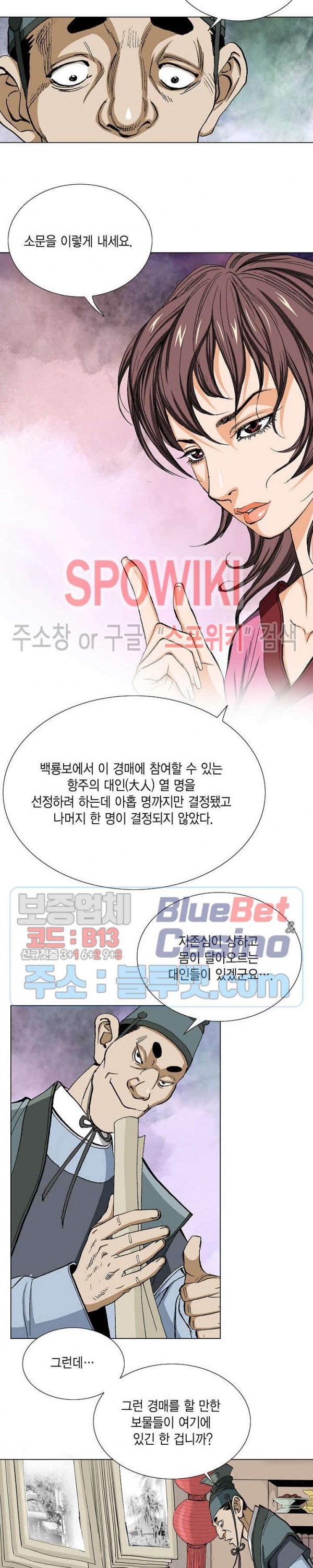 16090875369006.jpg