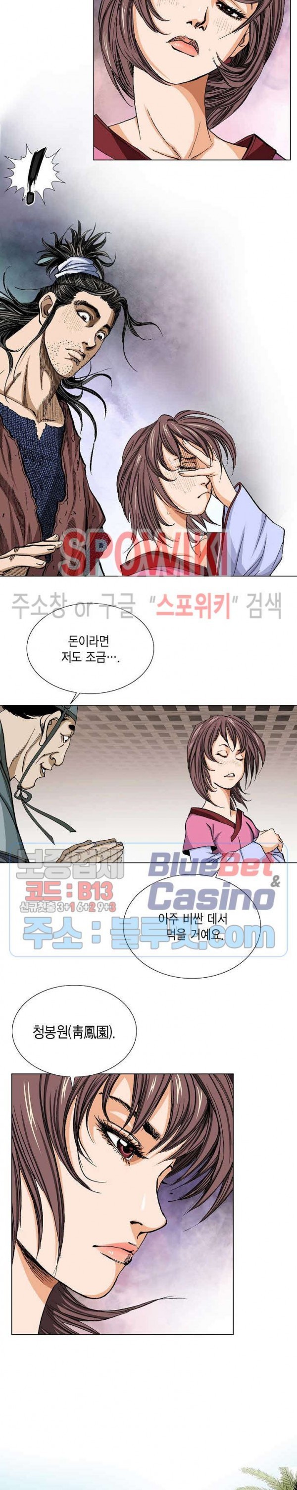 1609087540934.jpg
