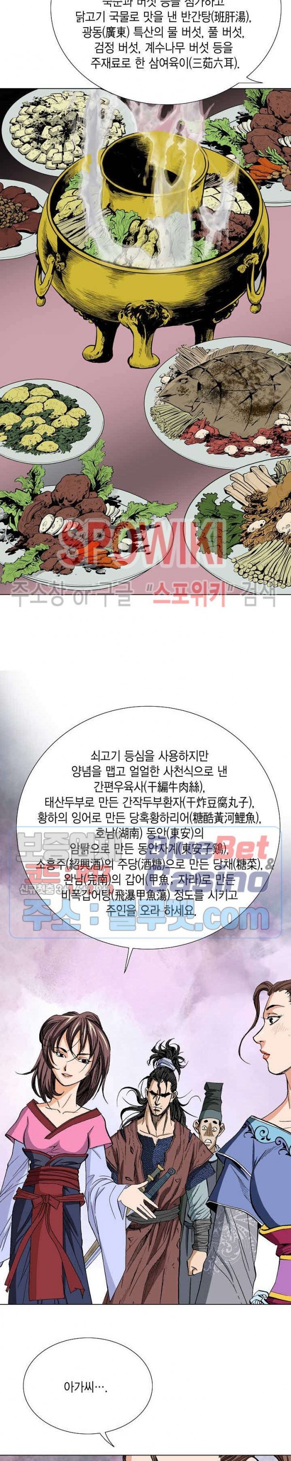 16090875443956.jpg