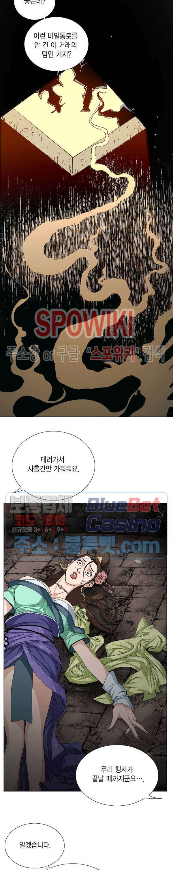 16090875946585.jpg