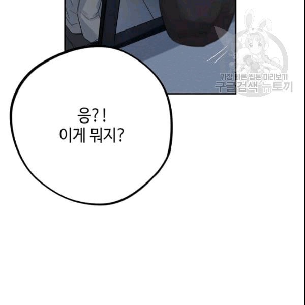 16090879272847.jpeg