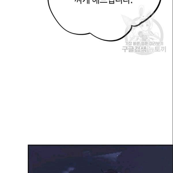16090879526531.jpeg