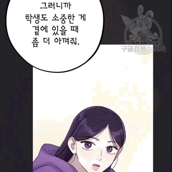 16090879573214.jpeg