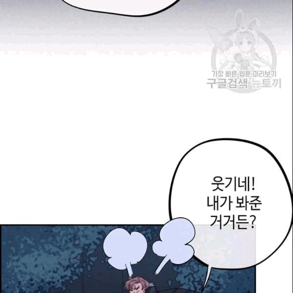 16090879594749.jpeg