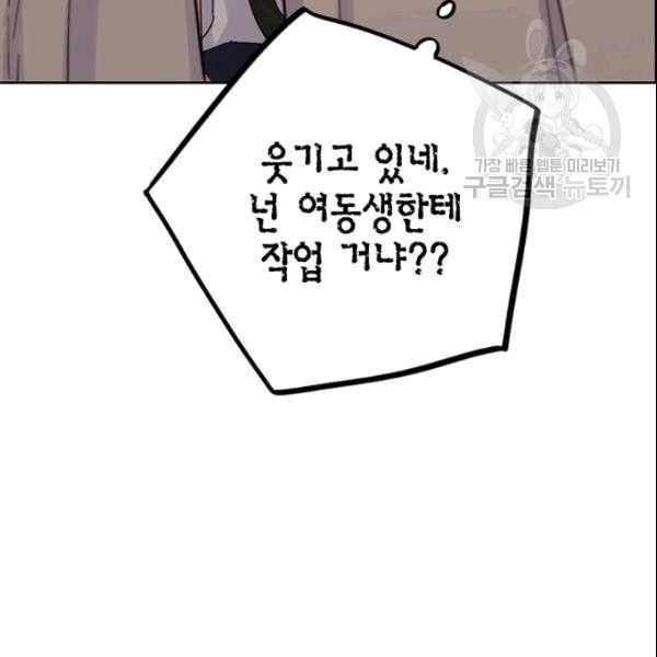 16090879606772.jpeg