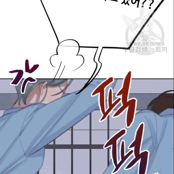 16090880492658.jpeg