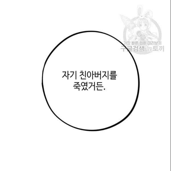 16090880573746.jpeg