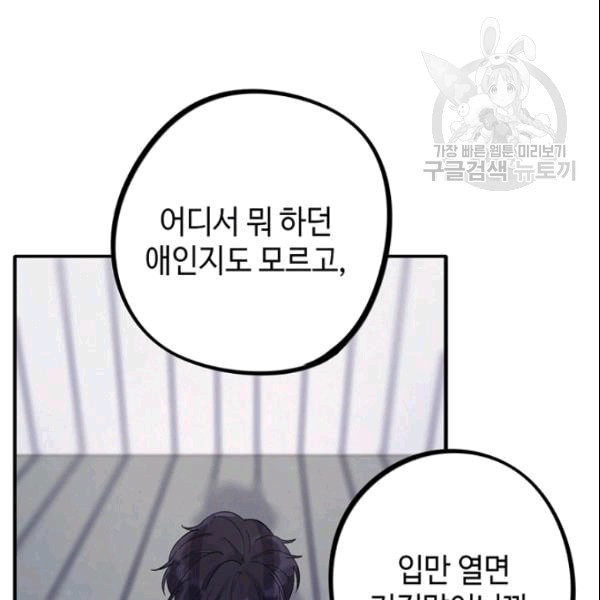 16090880612096.jpeg