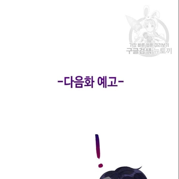 16090880672916.jpeg