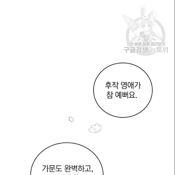 16090880926855.jpg