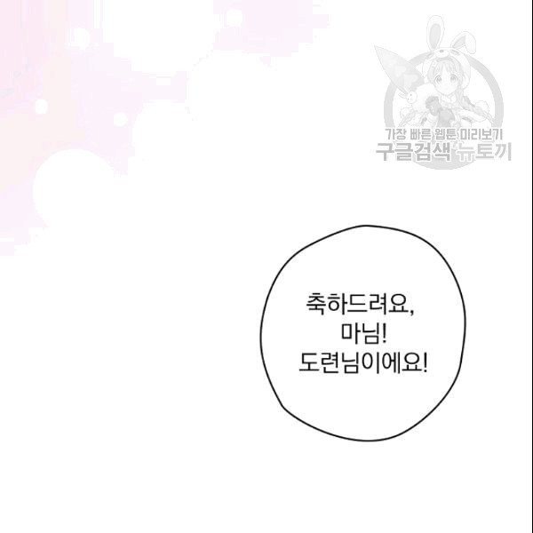 16090880965391.jpg