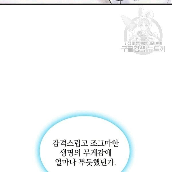 16090880984741.jpg