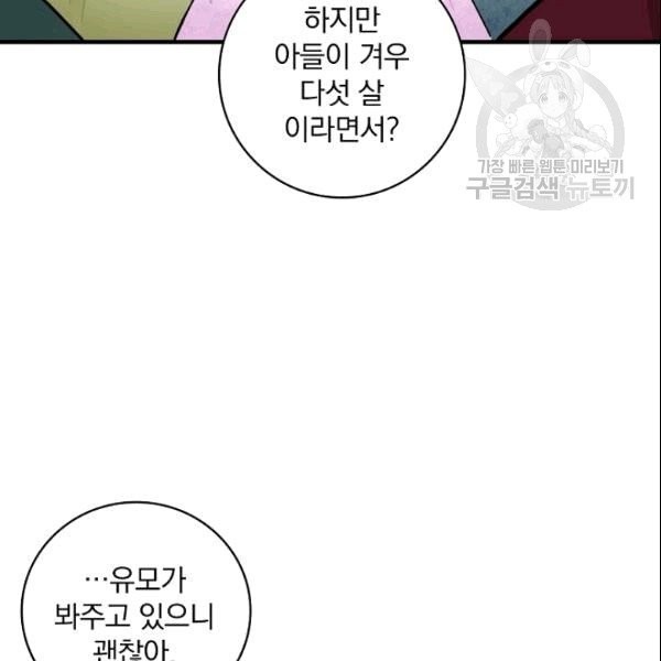16090881055872.jpg