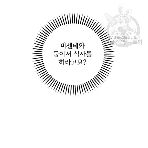1609088117258.jpg