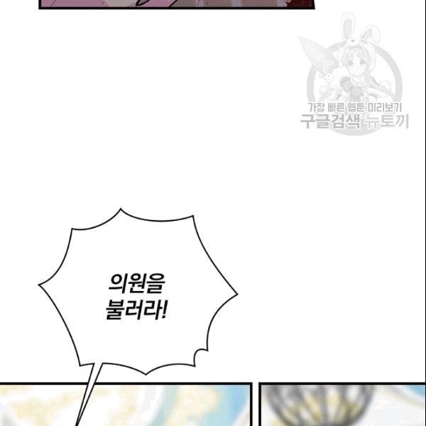 16090881228725.jpg