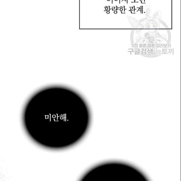 16090881240626.jpg