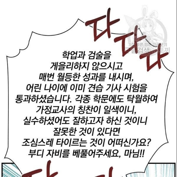 16090881410826.jpg