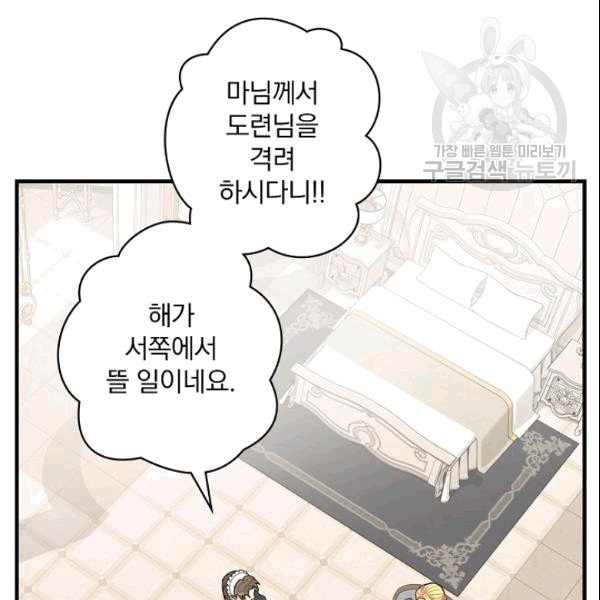 16090881732037.jpg