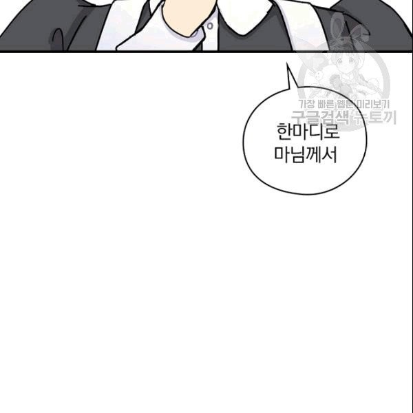 16090881787248.jpg