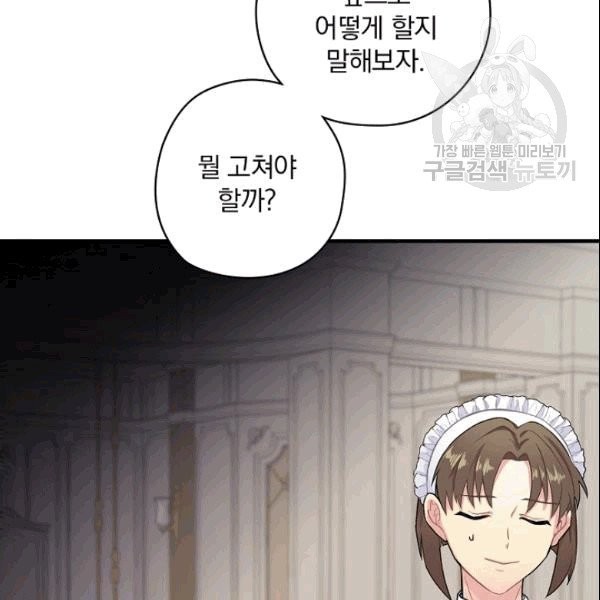 1609088186456.jpg