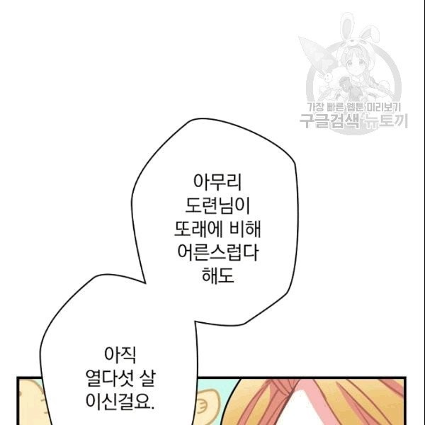 16090881884.jpg