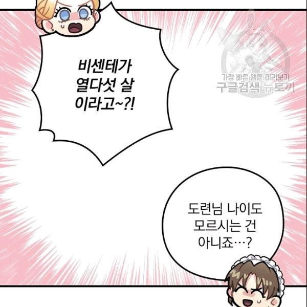16090881899318.jpg