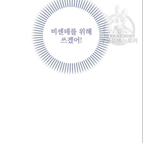 16090881966888.jpg