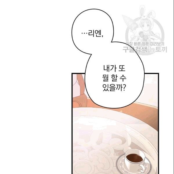 16090881969841.jpg