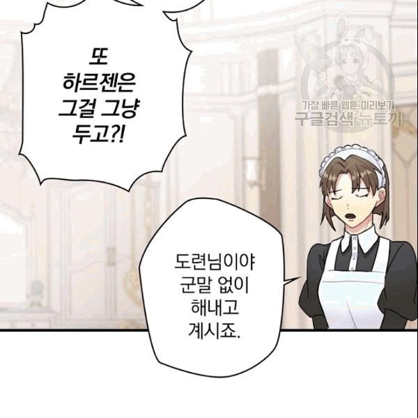 16090881998681.jpg