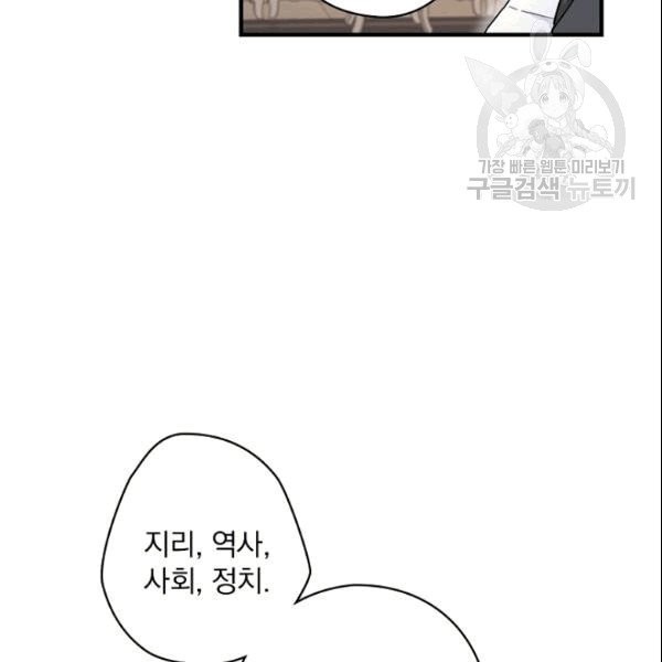 1609088202323.jpg