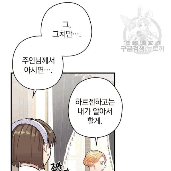 16090882043057.jpg