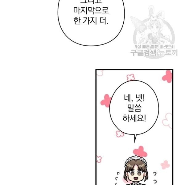 16090882049731.jpg