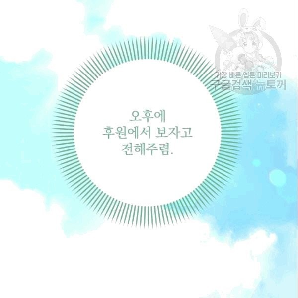 1609088206498.jpg