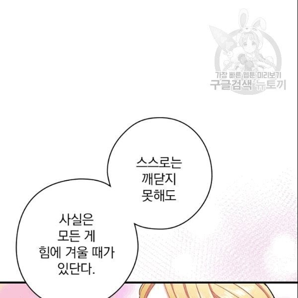 16090882109747.jpg