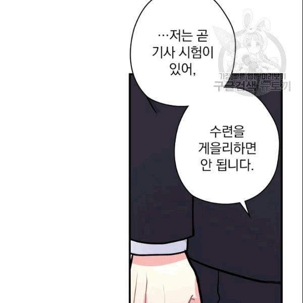 16090882160459.jpg