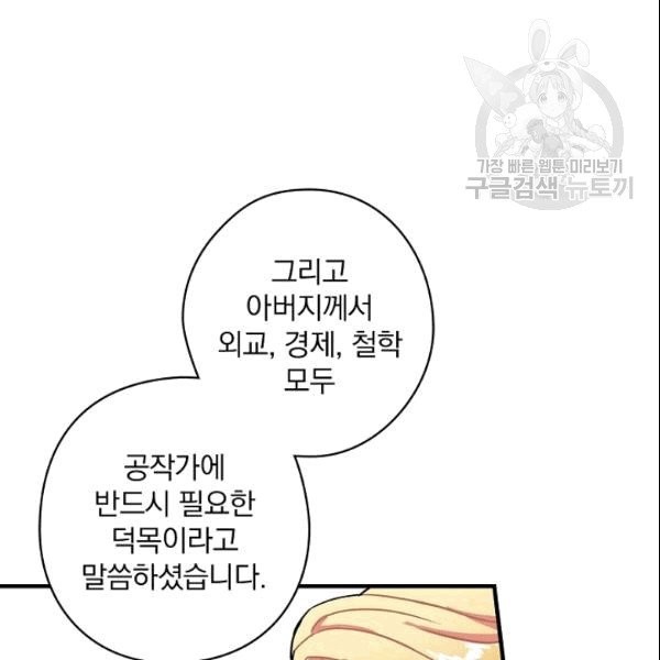16090882167159.jpg