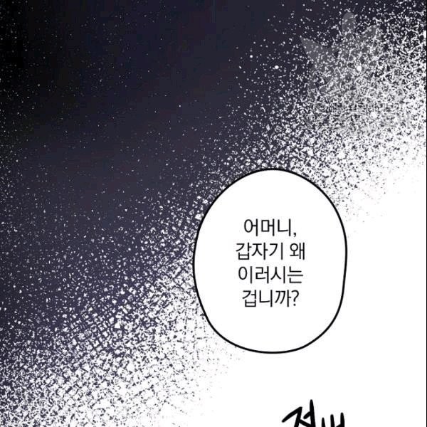 16090882206529.jpg