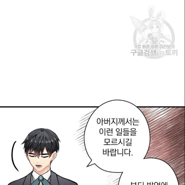 1609088234203.jpg