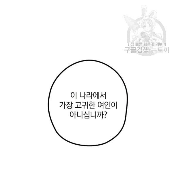 16090882389556.jpg