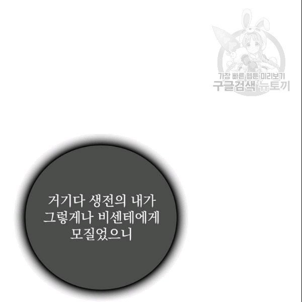 1609088242745.jpg