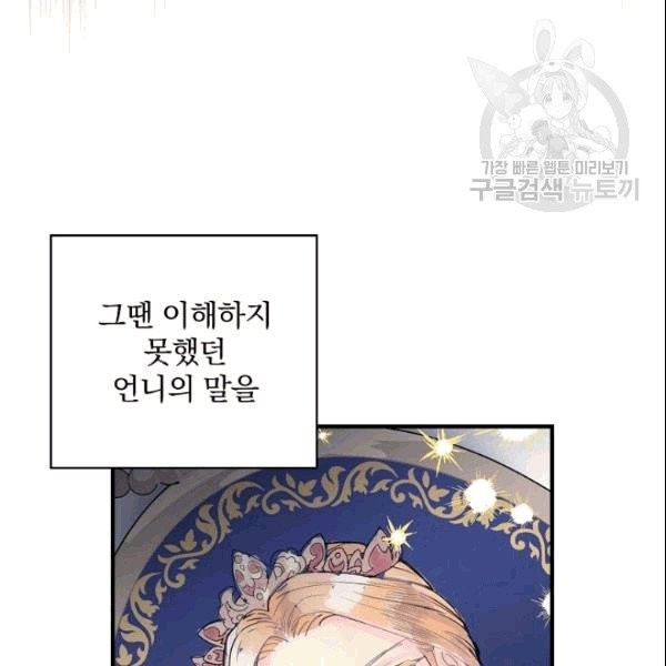 16090882502637.jpg
