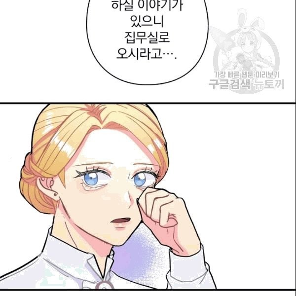 16090882527475.jpg