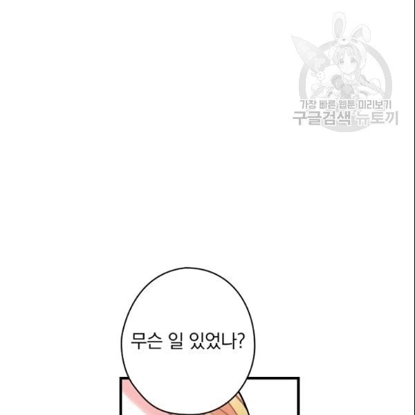 16090882748118.jpg