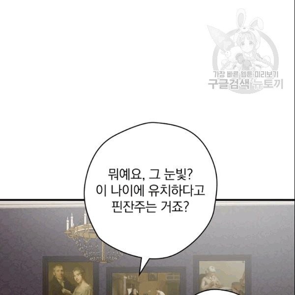 16090882790477.jpg