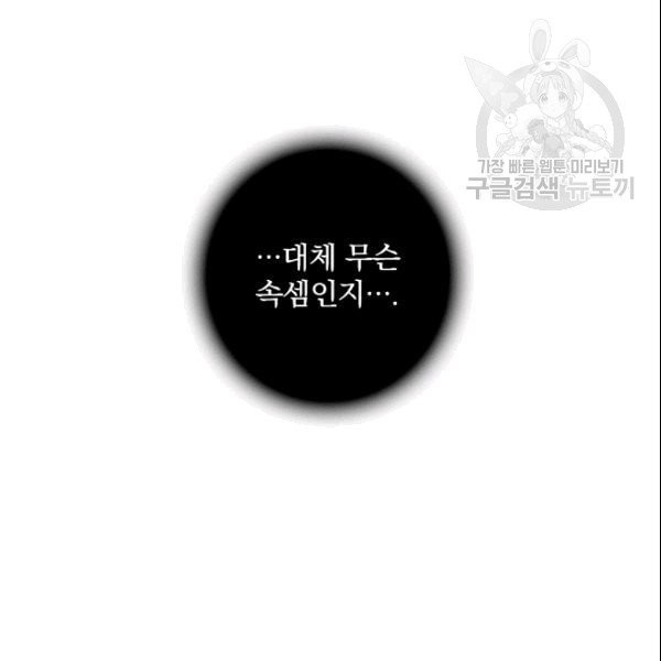 16090882882605.jpg