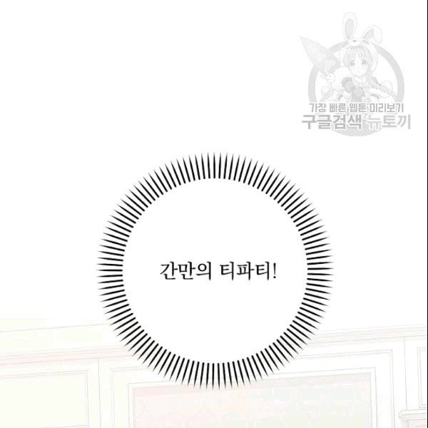 16090882903598.jpg