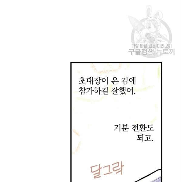 1609088291454.jpg