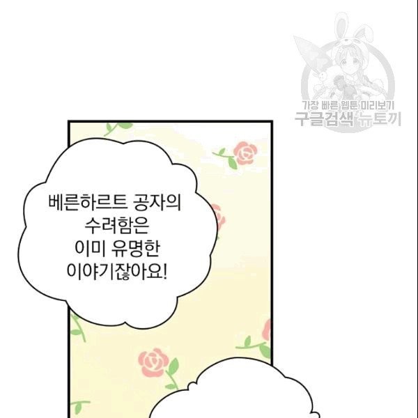 1609088293322.jpg